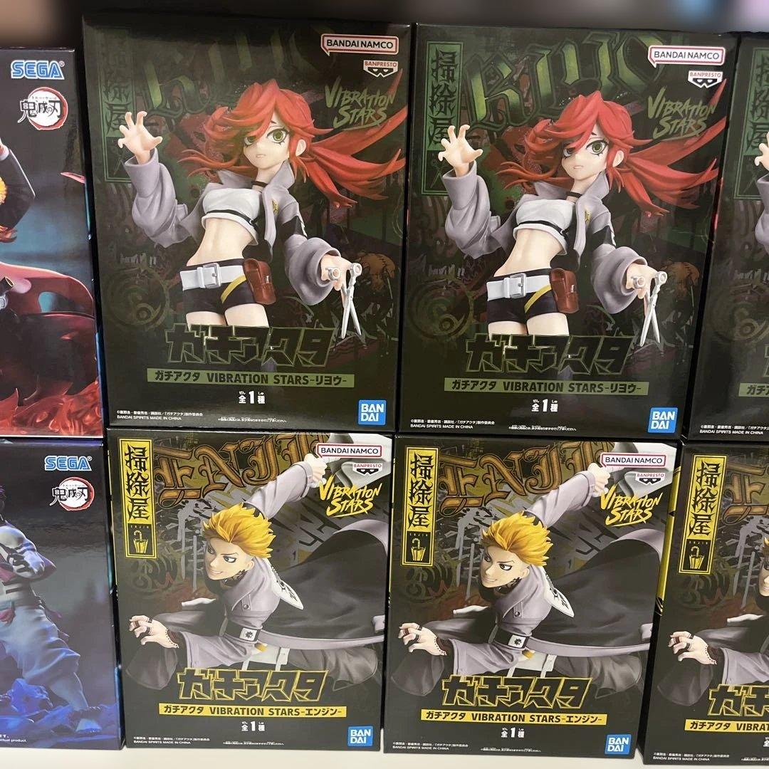 新品未開封　チェンソーマン　鬼滅の刃　ガチアクタ　フィギュアまとめ売り