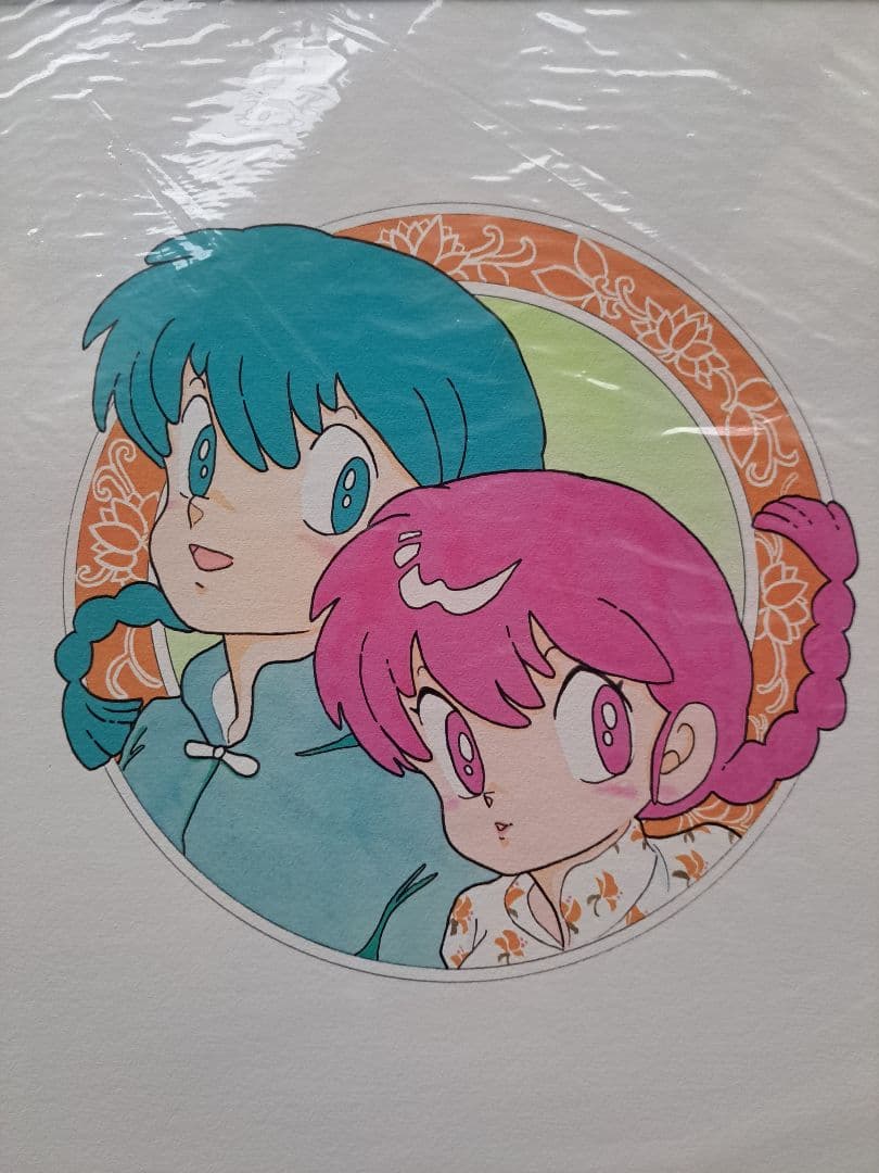 らんま１/２　複製原画