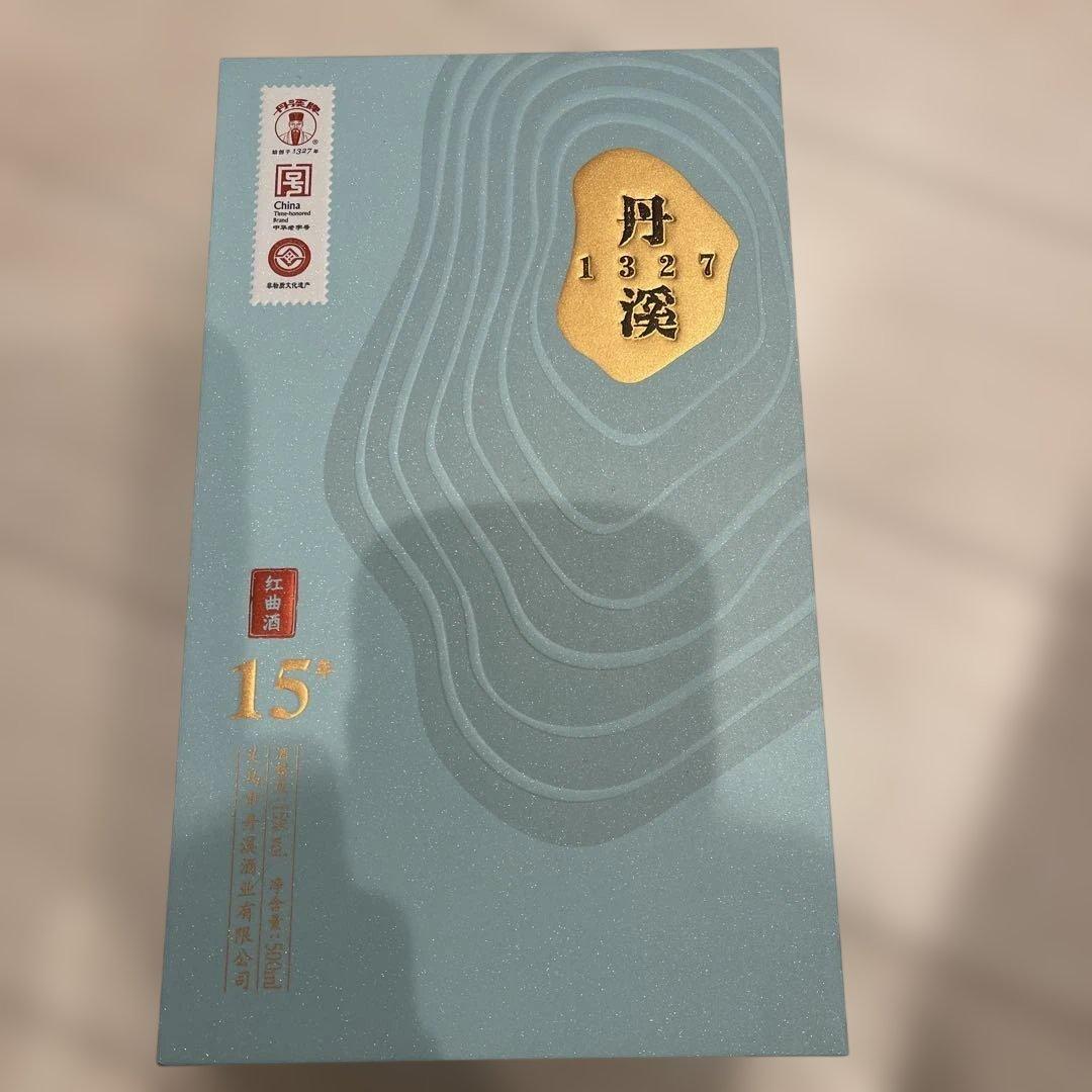 丹溪 1327