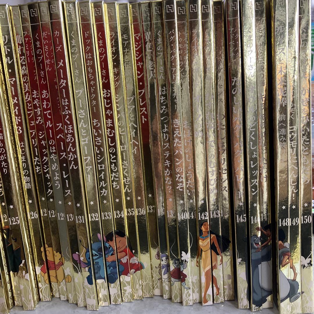 最終大幅値下げ‼️ディズニーブックシリーズ 101〜189巻セット