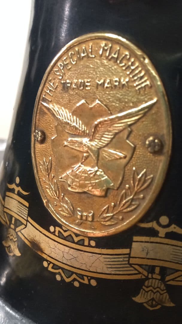 今週末で終了　縫えるビンテージミシン　SPECIAL　純和風女神