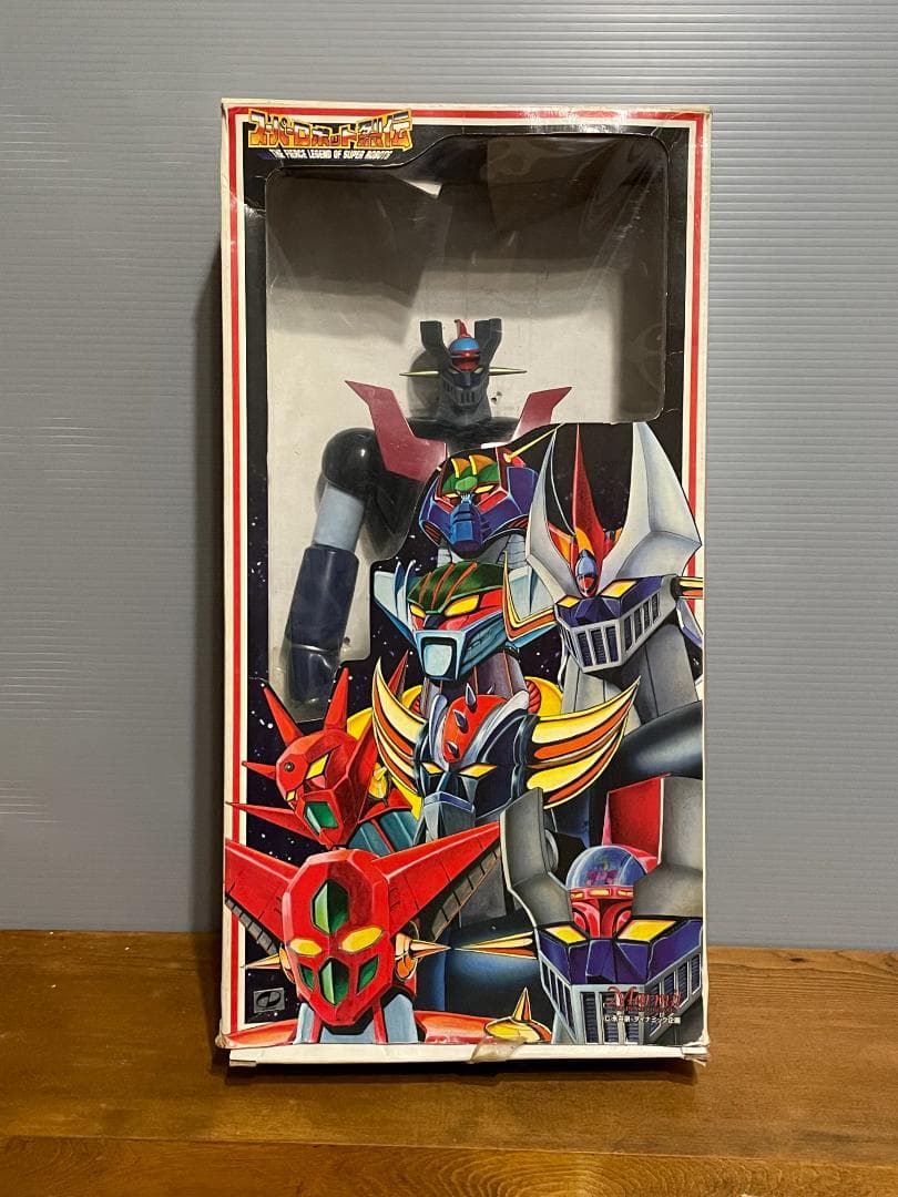 激レア！マーミット・マジンガーZ・スーパーロボット列伝・アニメカラー版