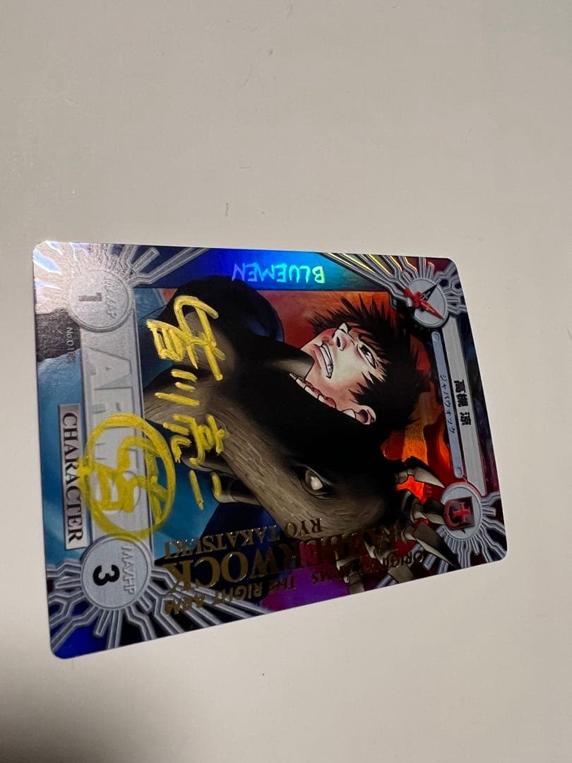 C.C.G PROJECT ARMS 公認トーナメントカード 皆川亮二サイン入り