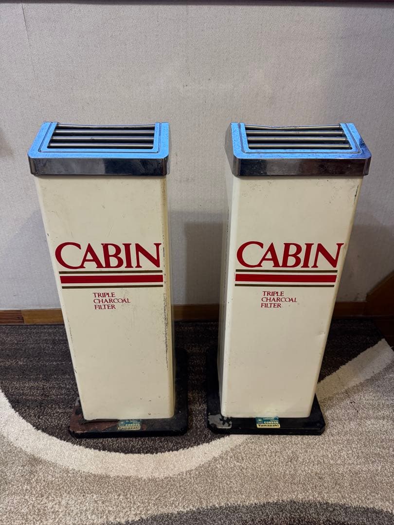 CABIN（キャビン）スタンド灰皿