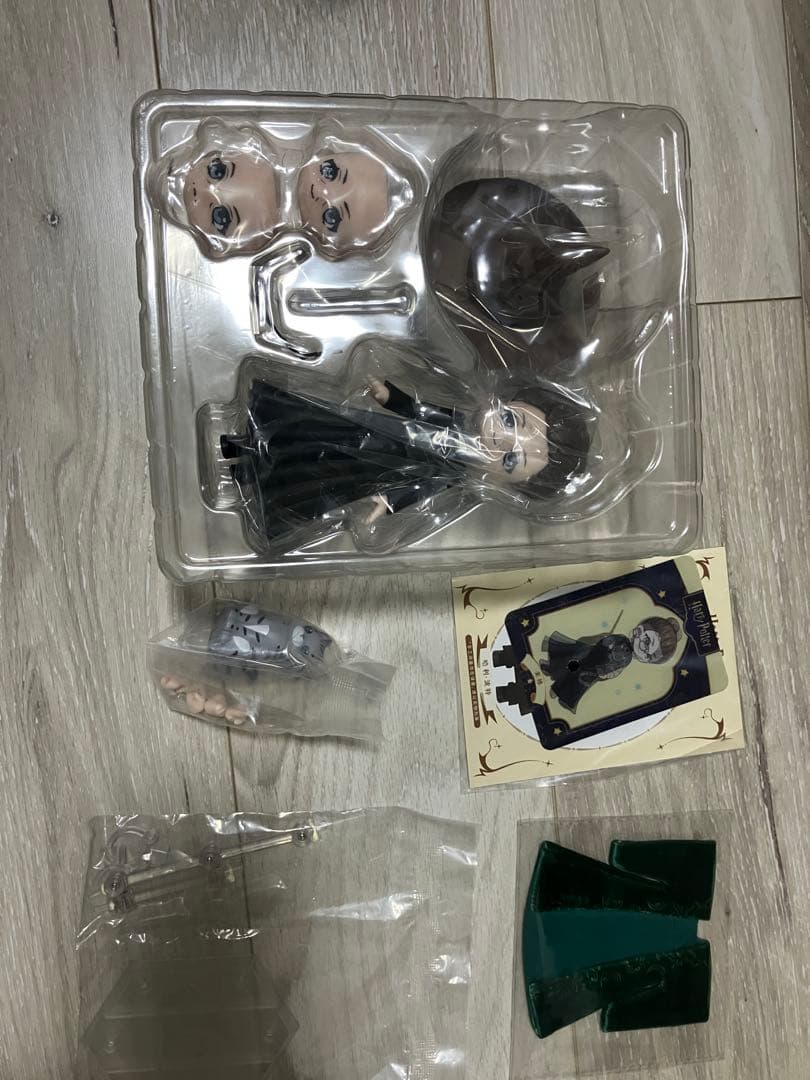 ミネルバ・マクゴナガル　フィギュア　ドール ハリーポッター