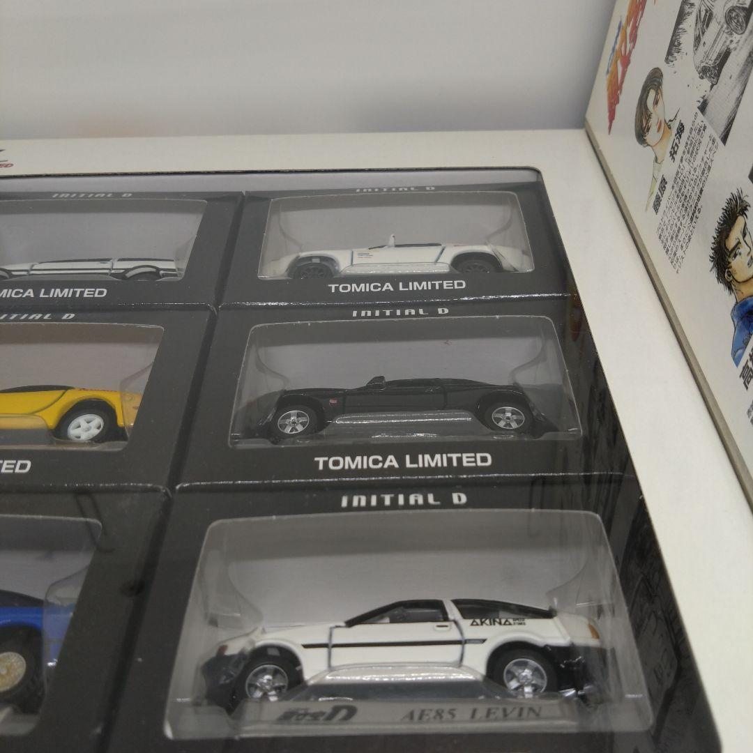 トミカギフトセットです。