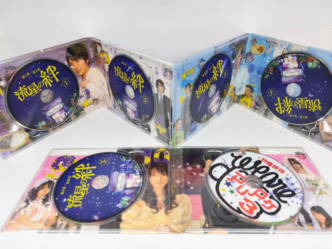 流星の絆 Blu-ray BOX〈6枚組〉