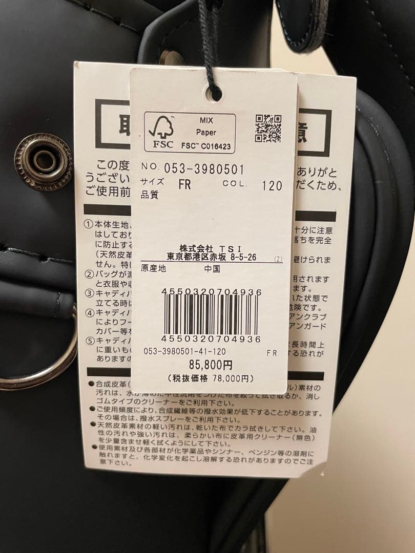 PEARLY GATES マット合皮 キャディバッグ (46インチ対応) 新品