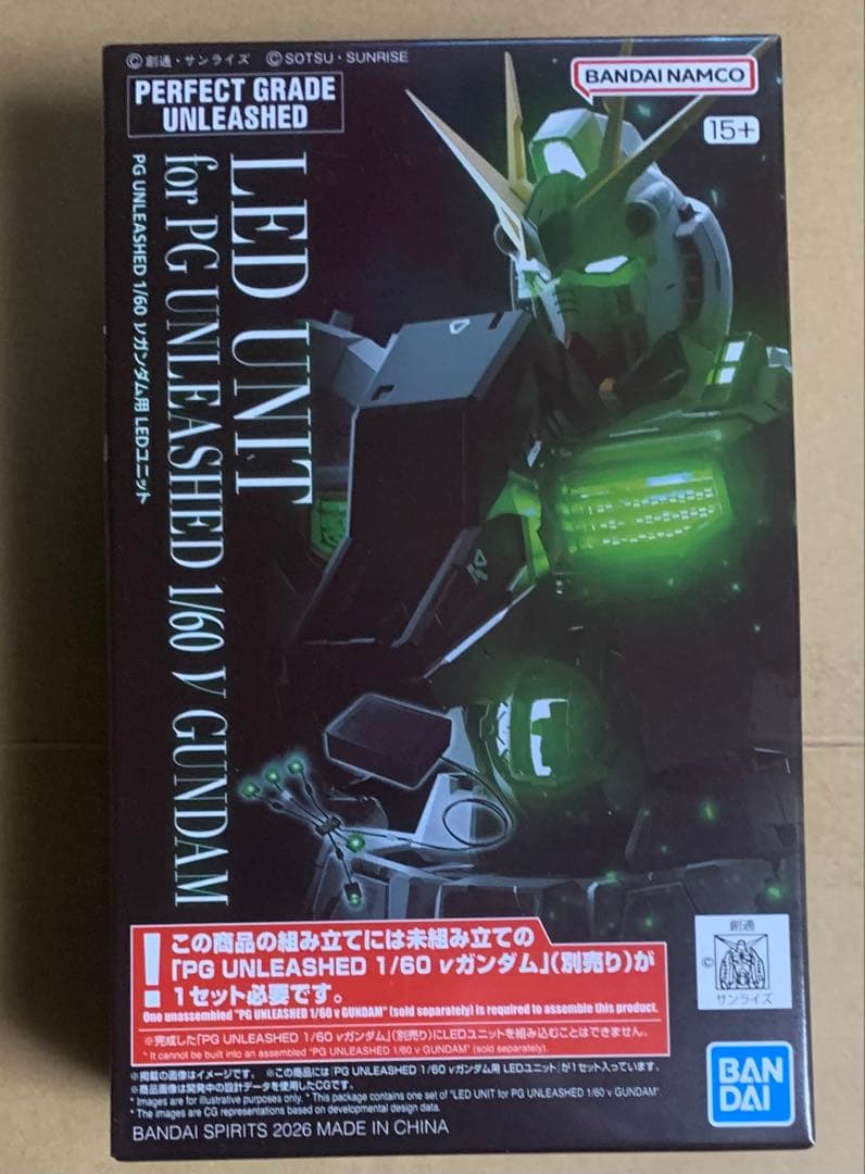 PG unleashed 1/60 ニューガンダム★LEDユニット付★未組立