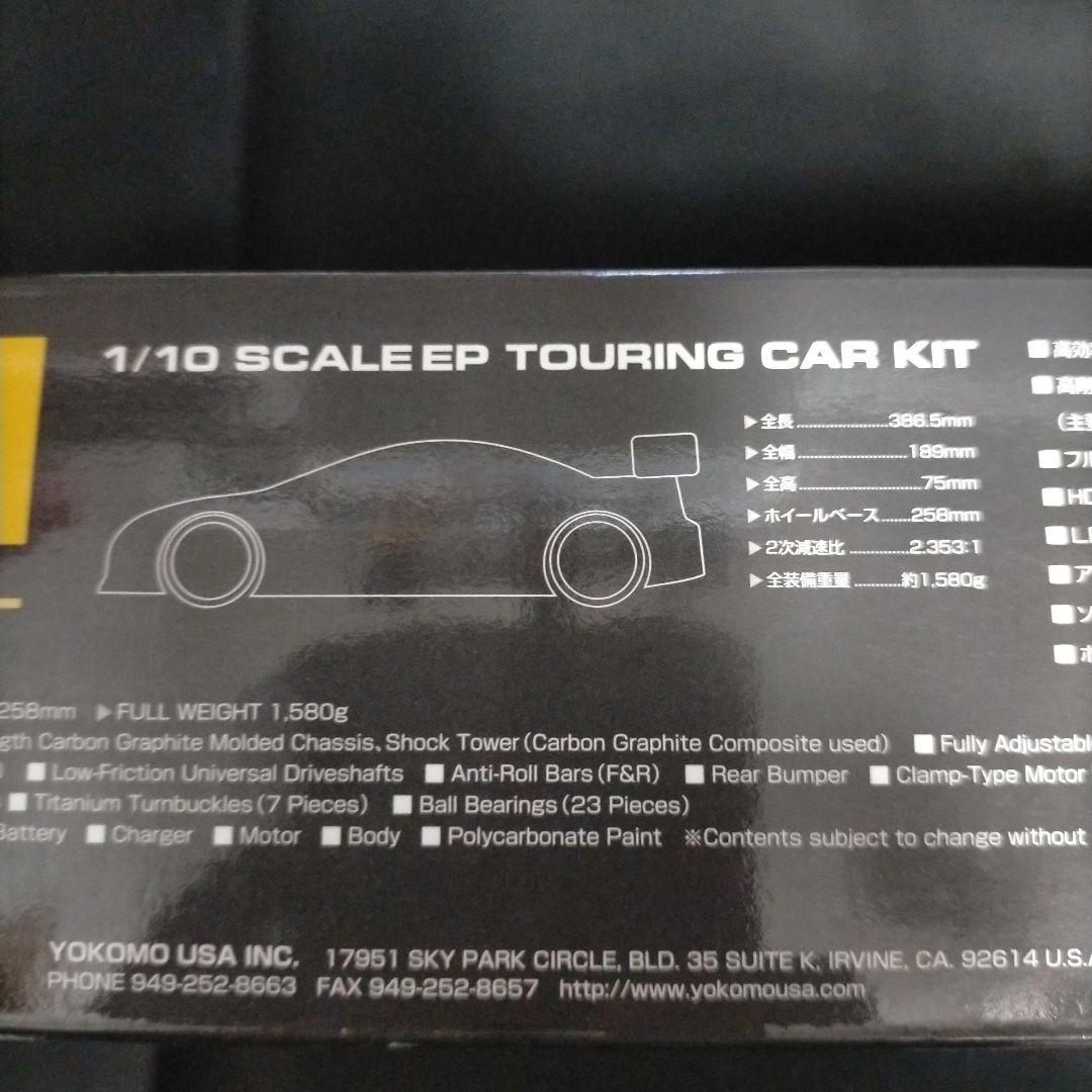 ヨコモ　未開封　MR-4TC SD CGM ラジコン