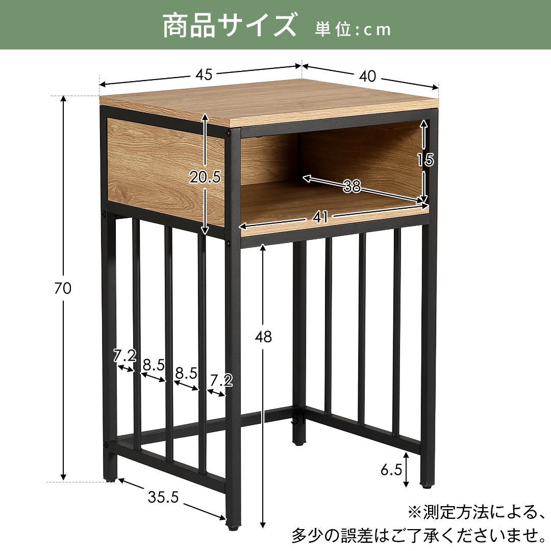 赤字価格！水槽台 水槽スタンド 45ｘ40cm 耐荷重100kg BROWN