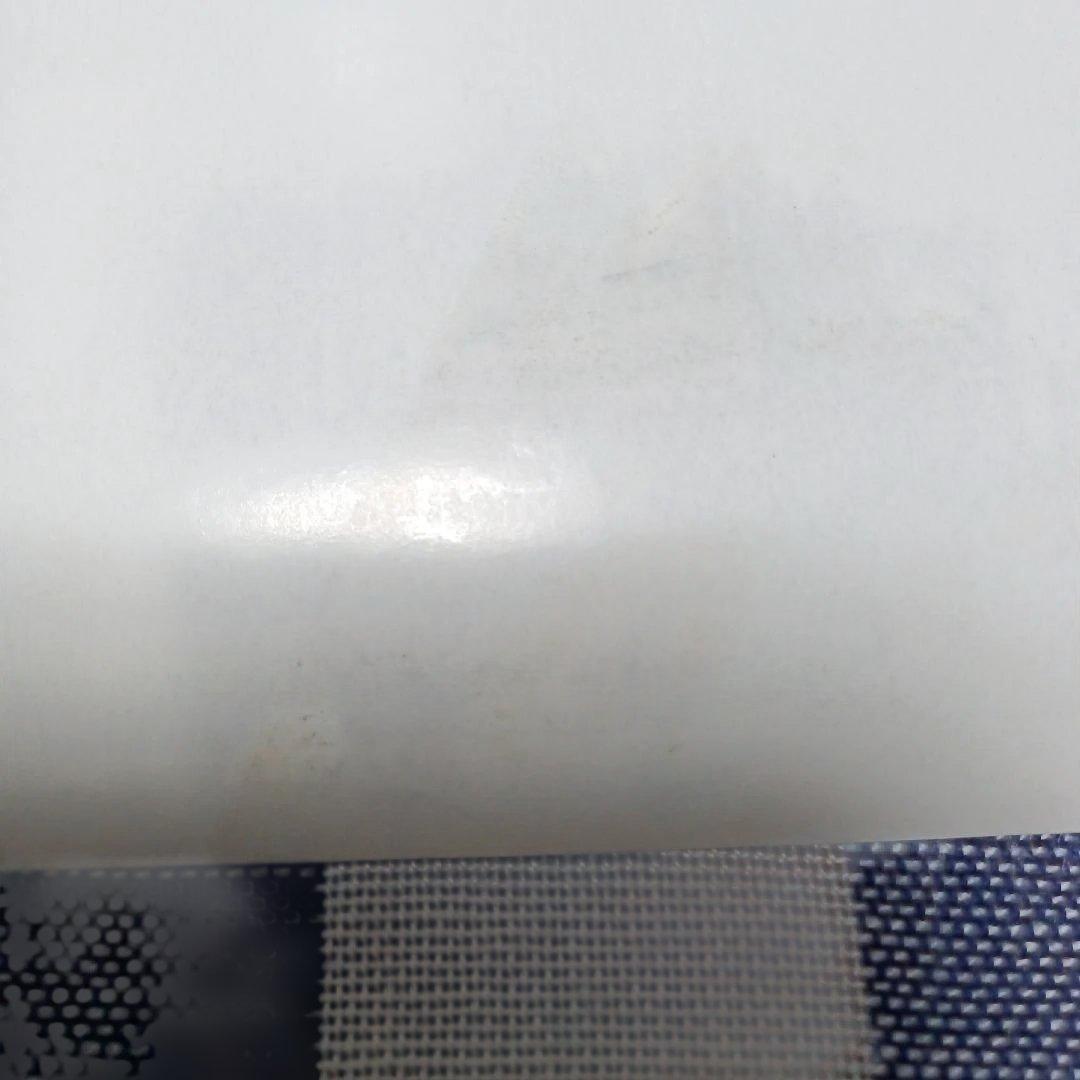 ポスター(トロン)