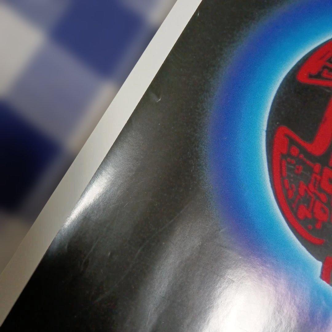 ポスター(トロン)