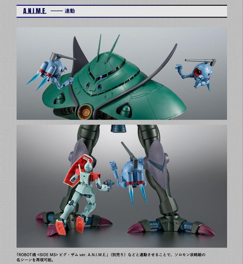 【未開封】ROBOT魂 RB-79 ボール2機編隊セット