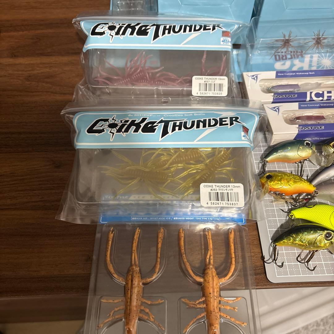 バス釣り引退セット　コイケ　レイドジャパン