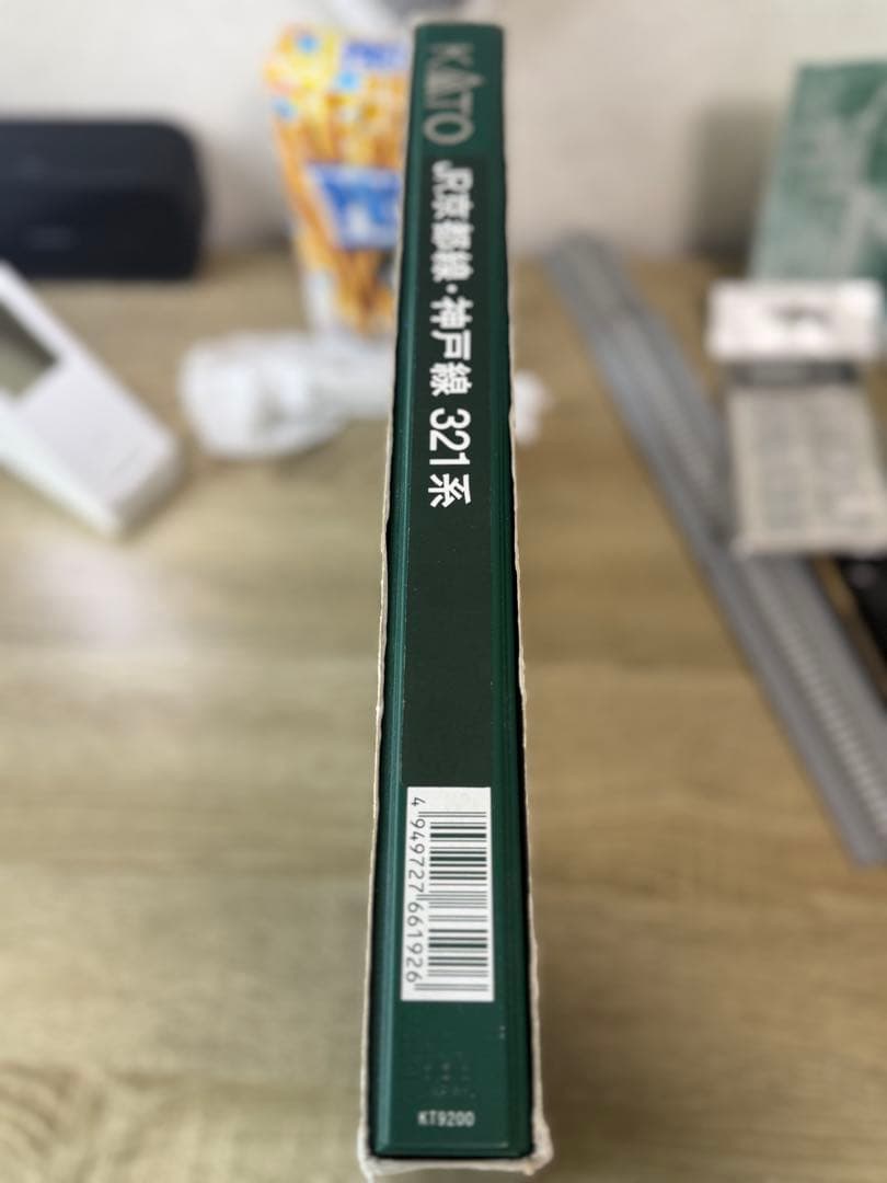 KATO 321系 基本+増結セット