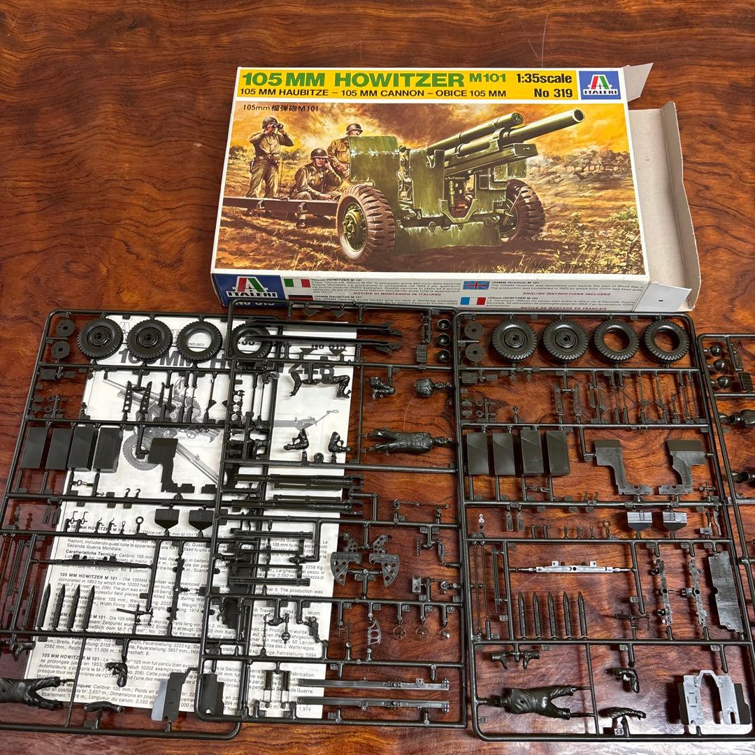 1:35スケール 模型キット 4点セット　0127o126