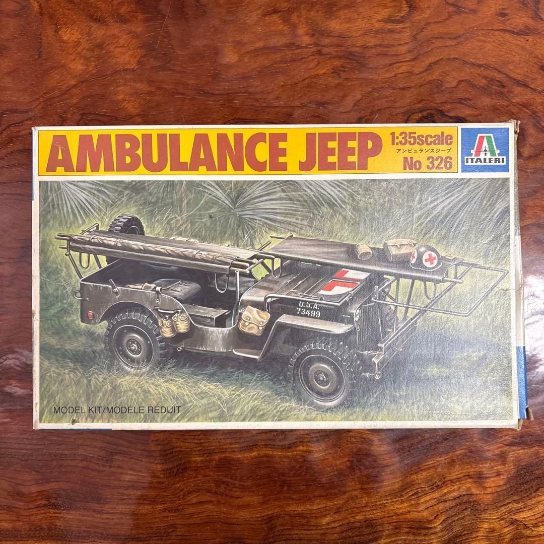 1:35スケール 模型キット 4点セット　0127o126