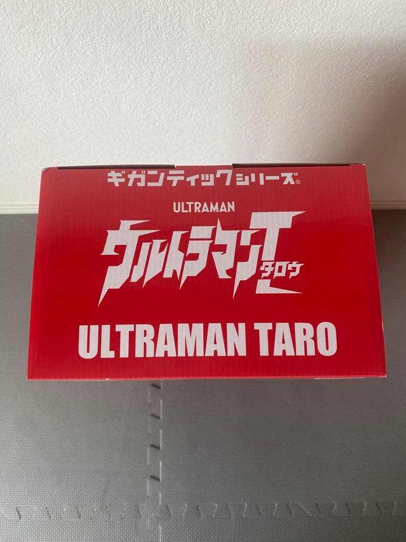 ウルトラマンタロウ ギガンティックシリーズ