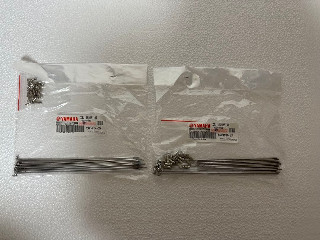 ヤマハPAS 20インチ純正部品使用による完全手組み前輪ホイル　②