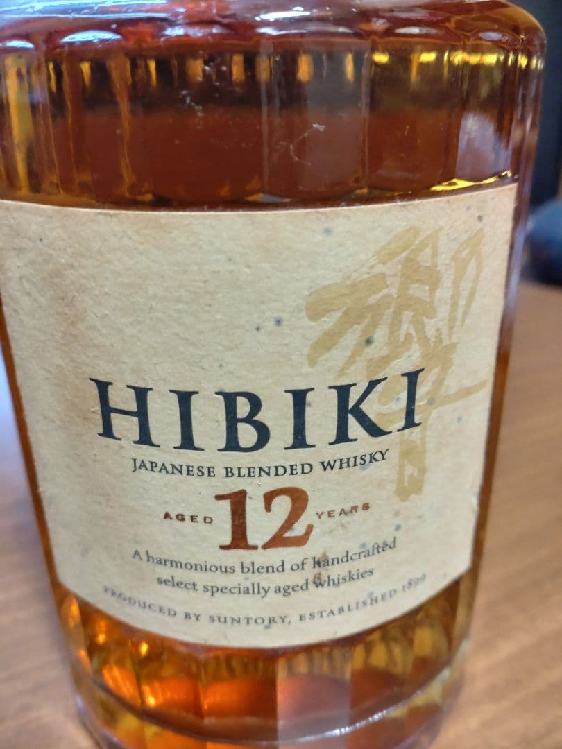 響HIBIKI 12年 ウイスキー