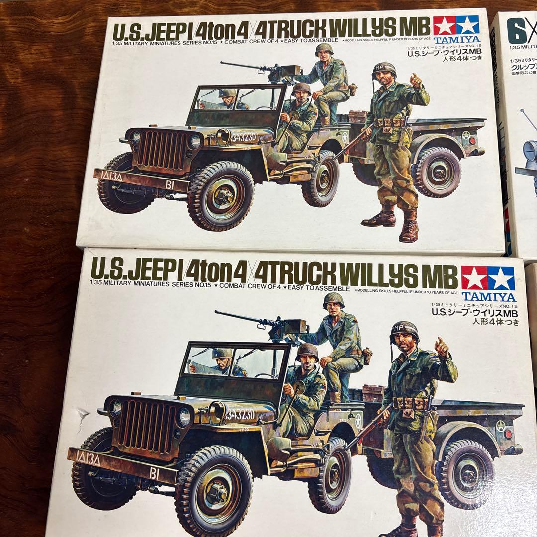 タミヤ 1/35 スケール プラモデル5点セット　0126o110