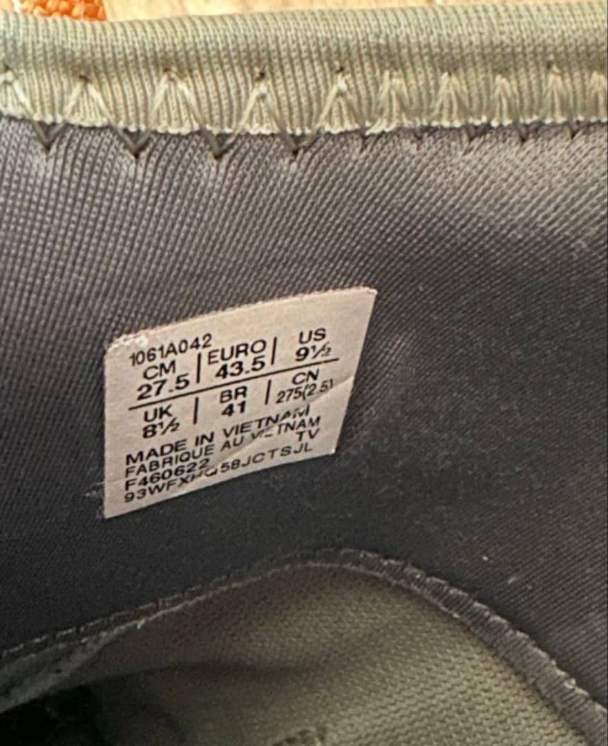 Asics×Ballaholic GLIDE NOVA FF2