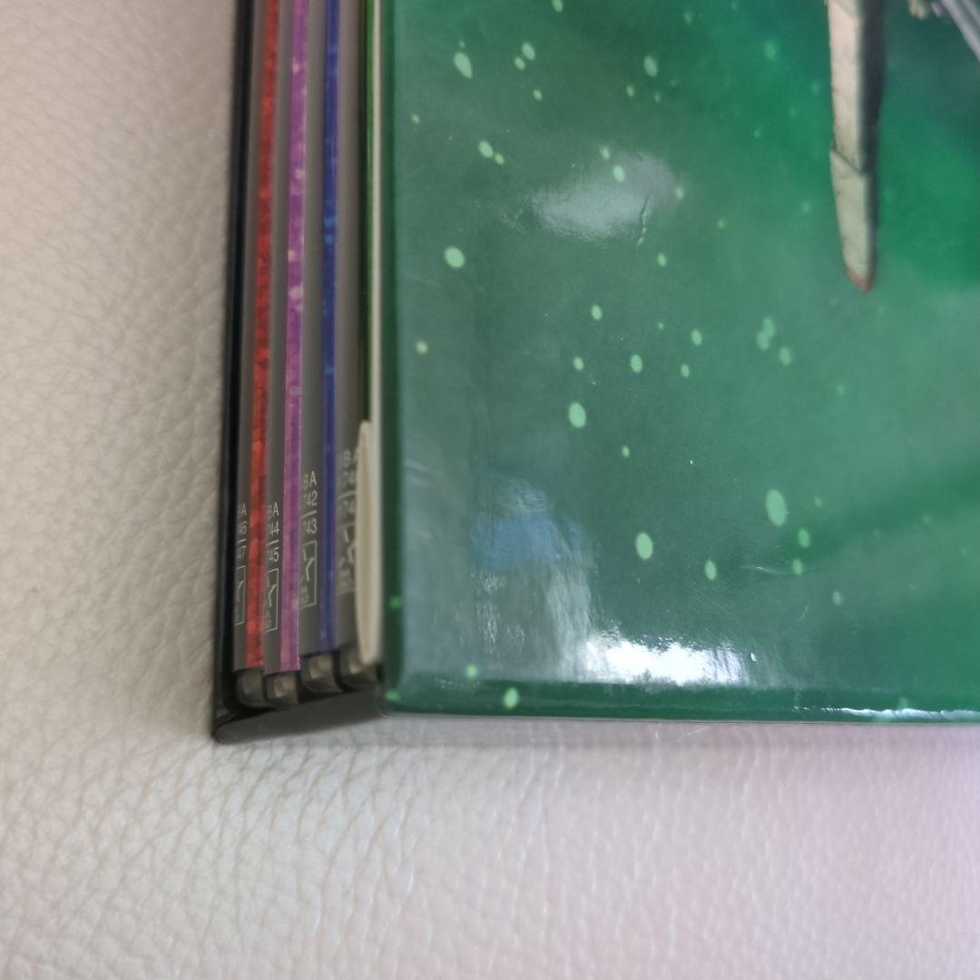 宇宙のステルヴィア　DVD-BOX