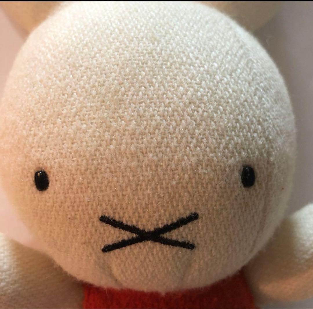 セキグチ　ミッフィー 50周年 アニバーサリー　ぬいぐるみ　懸賞品