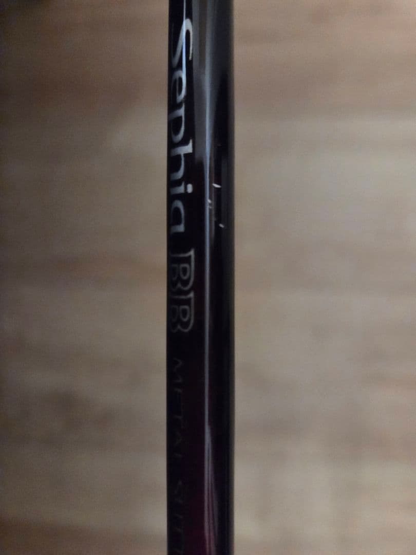 シマノ SHIMANO 18セフィアBB メタルスッテ B66M-S　2本セット