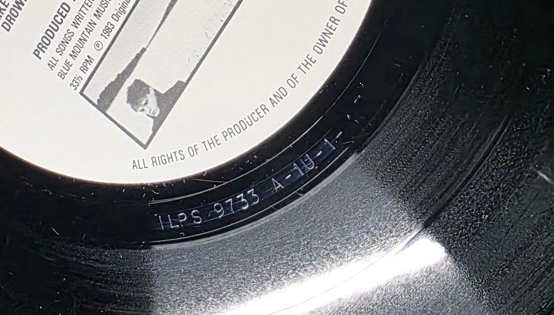 UK初期 U2 / WAR A-1U/B-1U 美音盤 Town Houseko