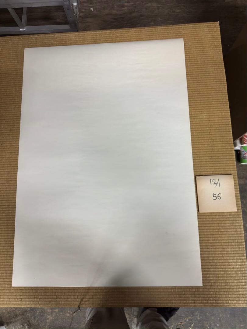 【56】未来少年コナン　ジブリ　宮崎駿　ポスター