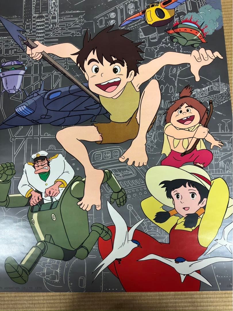 【56】未来少年コナン　ジブリ　宮崎駿　ポスター