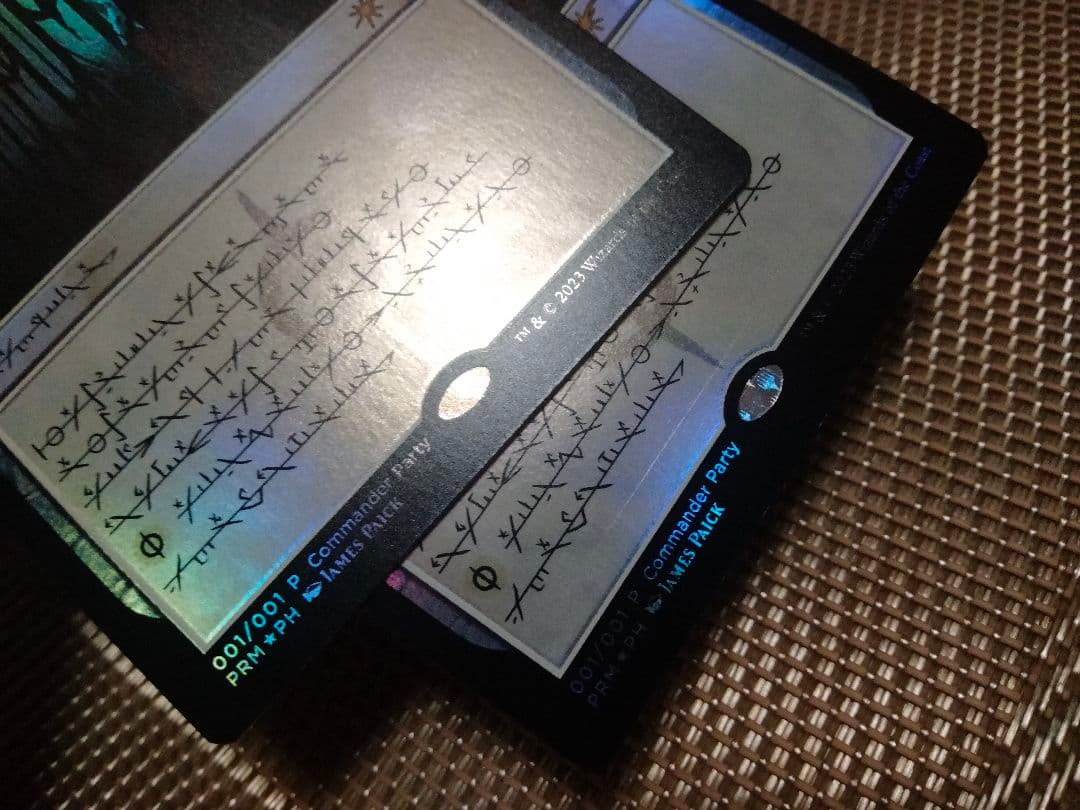 確Commander Party foil ノーンの別館 ファイレクシア語 1枚