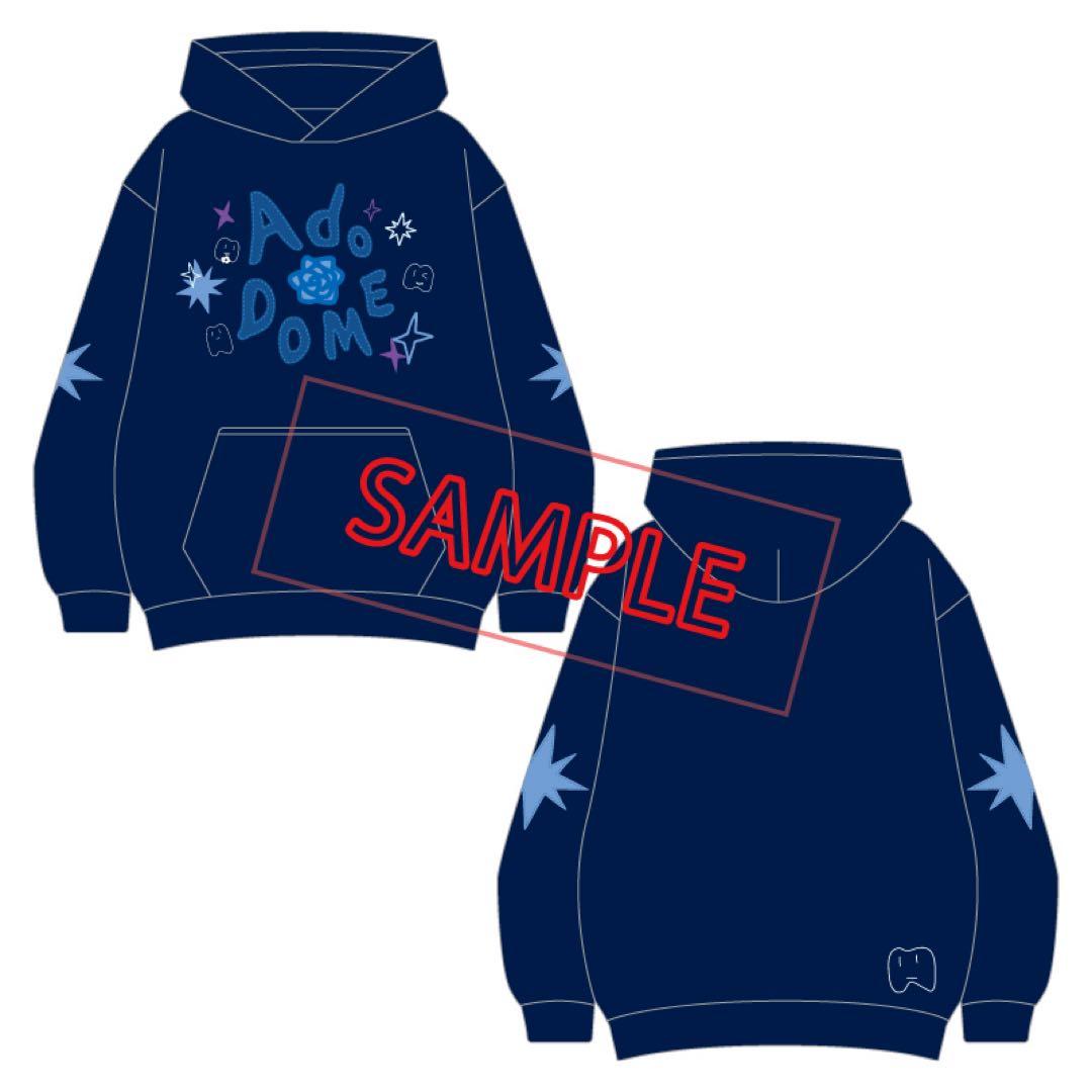 【完全正規品】Ado ファッショナブル「よだか」フーディー 大(XL)