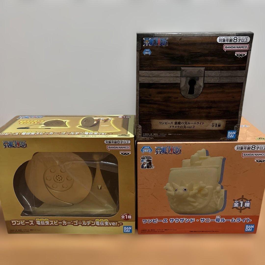 ワンピース　アミューズメント景品　まとめ売り　13点セット