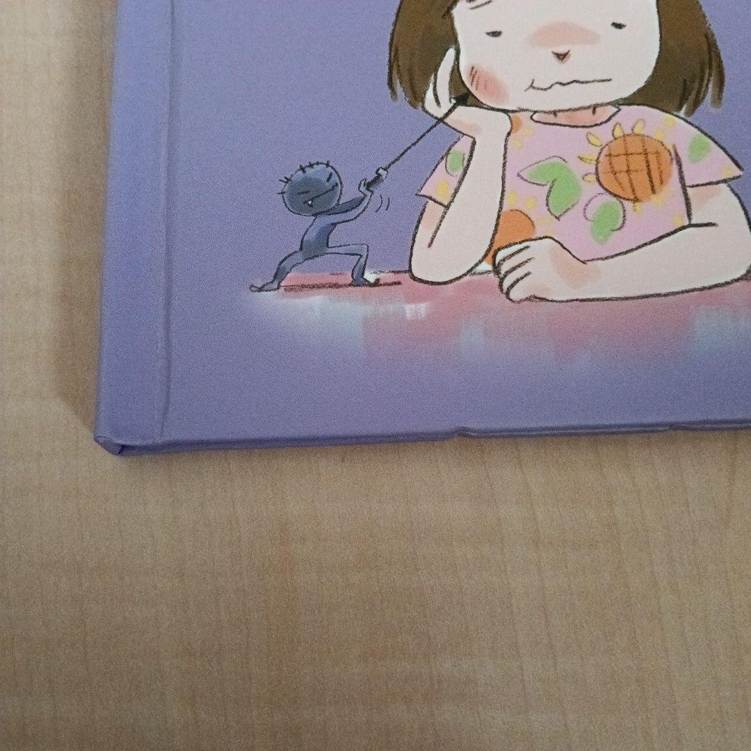 英語教材　グレーブシード Unit 38