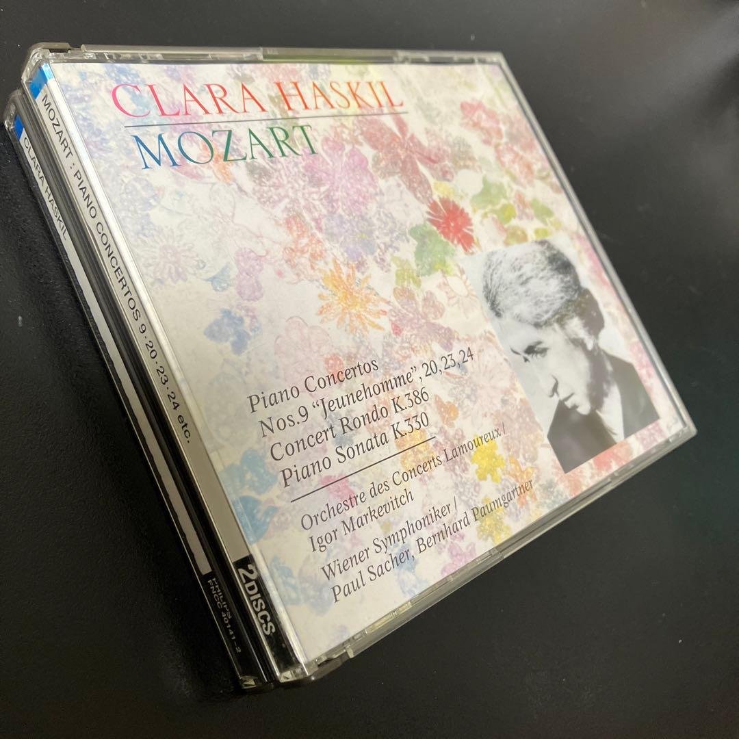 【湯けむり】ハスキル／モーツァルト：ピアノ協奏曲、ソナタ　2CD