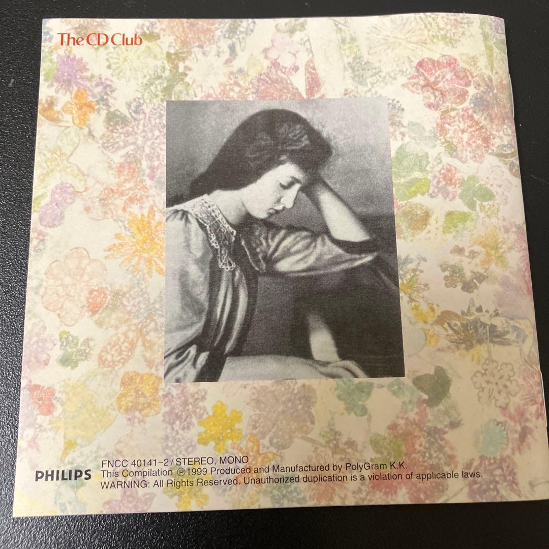 【湯けむり】ハスキル／モーツァルト：ピアノ協奏曲、ソナタ　2CD