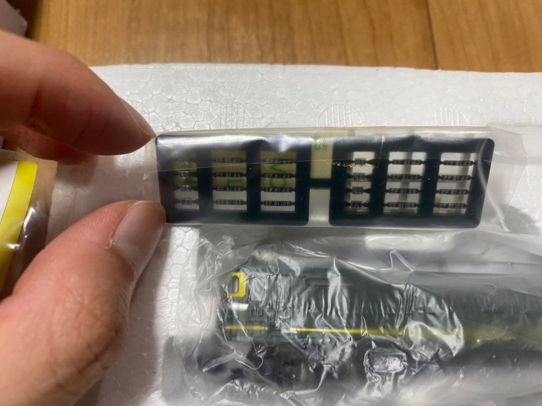 TOMIX 24系25形特急寝台客車 (トワイライトエクスプレス) セット