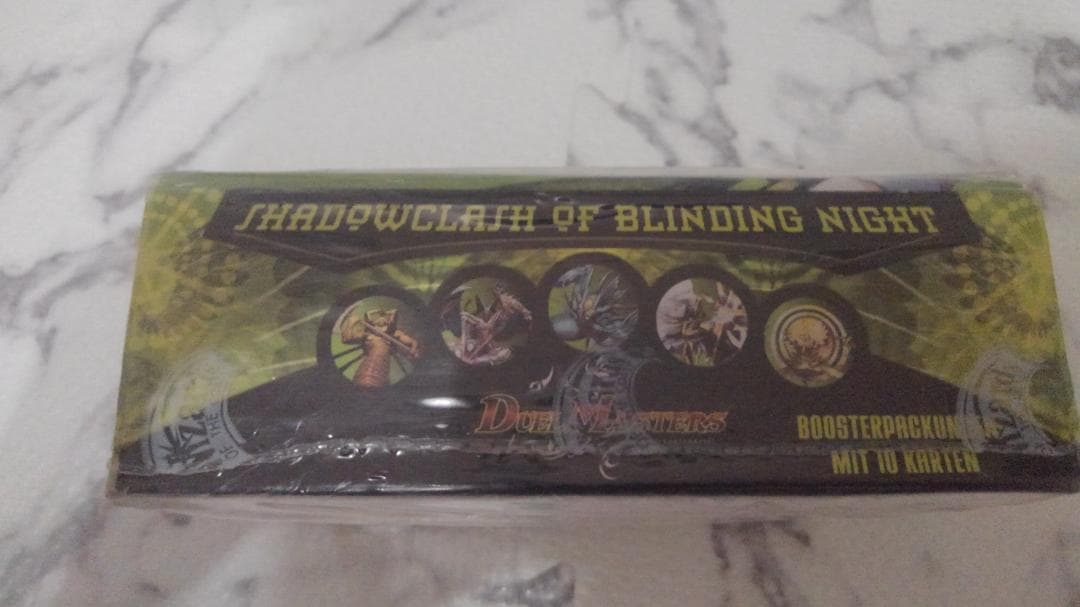 【未開封】デュエルマスターズ_DM-04ドイツ語版