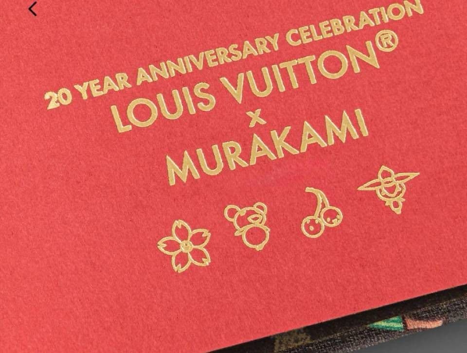 GI1371LV × TM ノートブックMM・ジェーン　村上隆コラボ