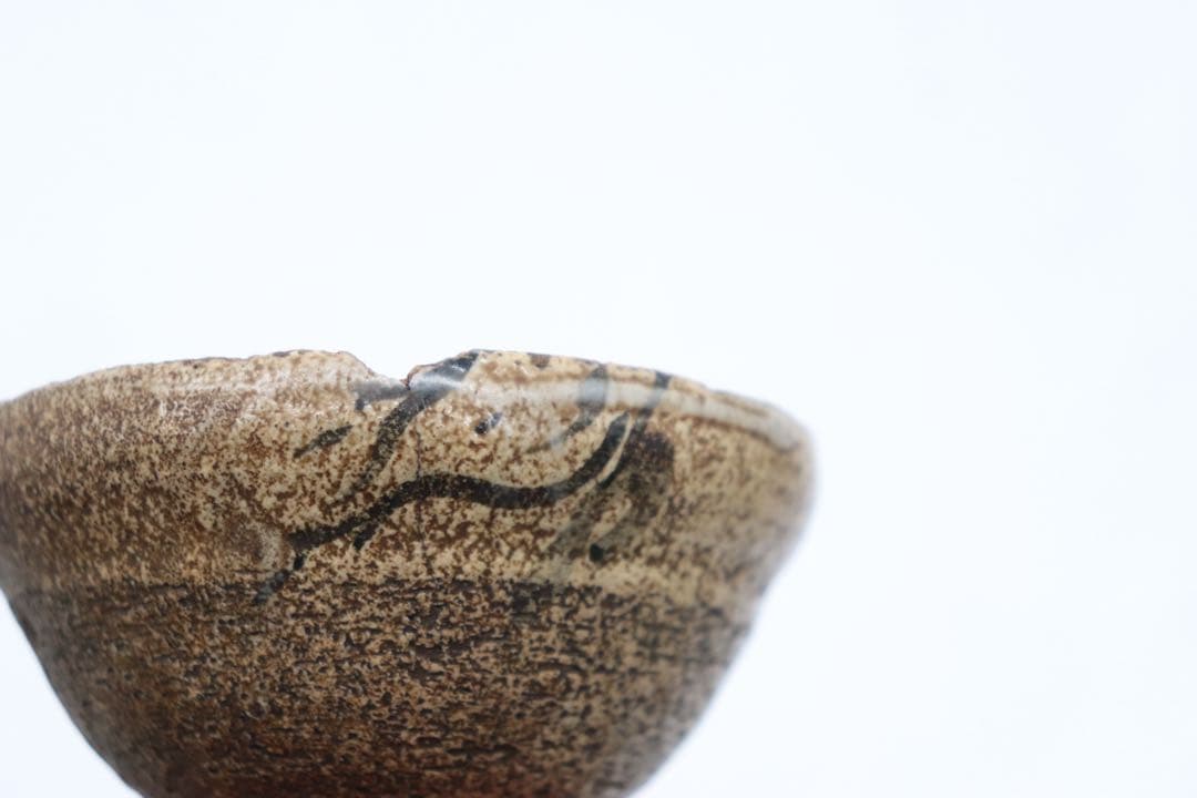 江戸〜明治期　古相馬　くいのみ　明治初期　湯呑み　送料込み250928