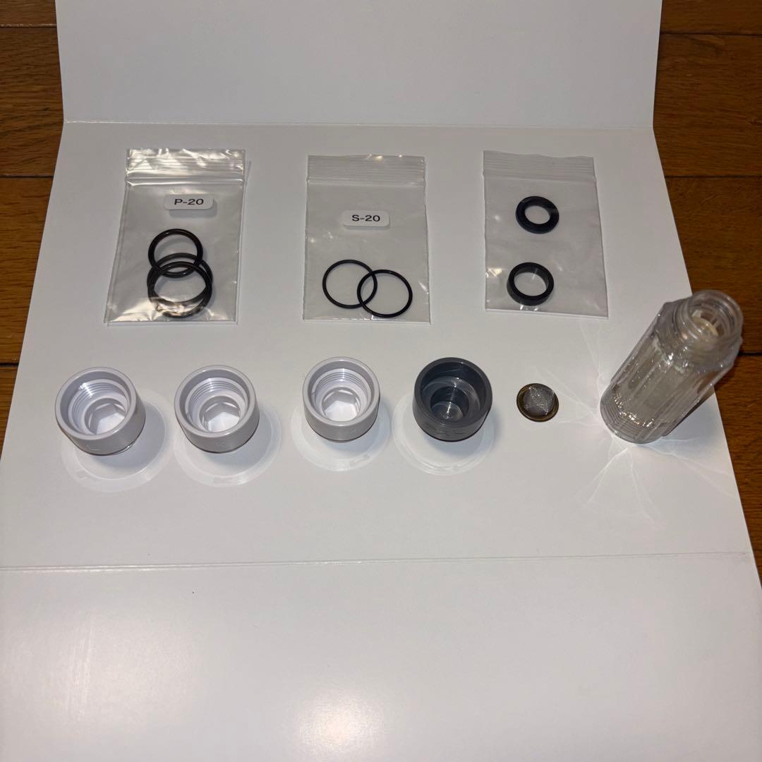 【れもん】Mirable ZERO ultra fine mist