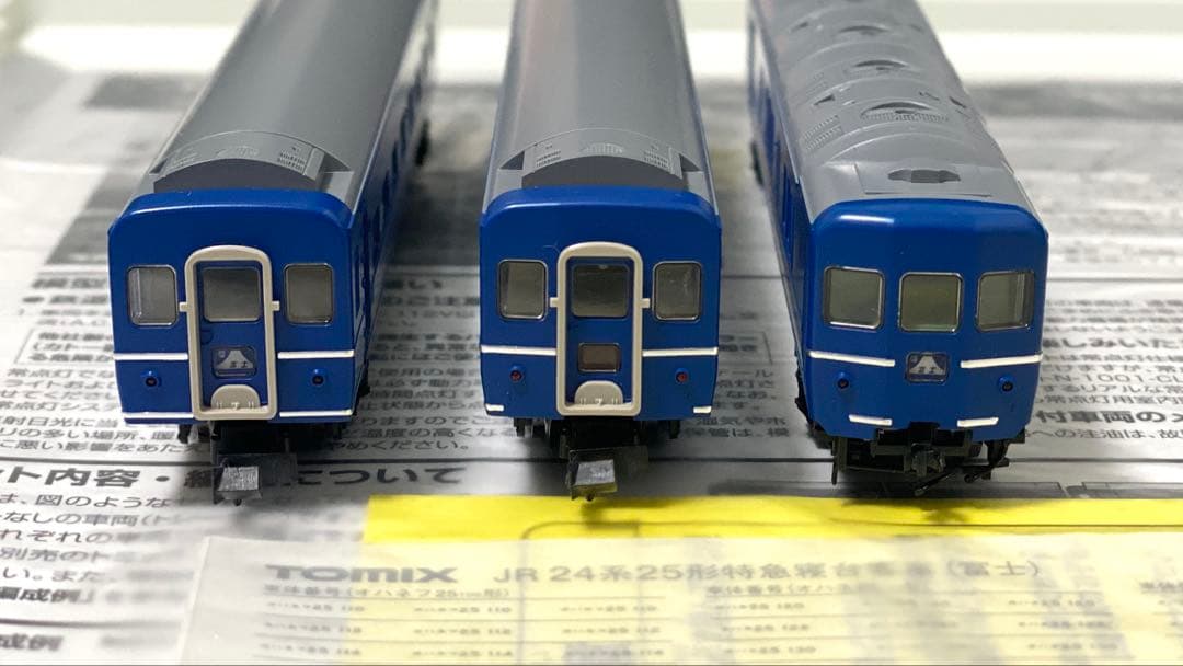 TOMIX 98627 JR 24系25形特急寝台客車（富士）セット