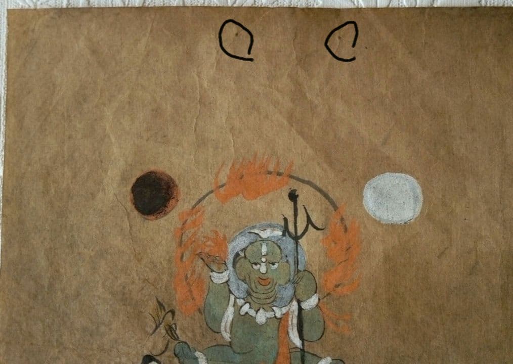 本物大津絵、青面金剛(不動明王）