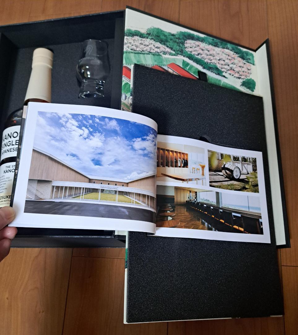 【嘉之介】「THE STORY OF KANOSUKE」