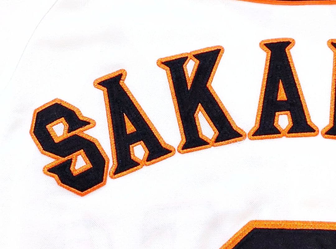 読売ジャイアンツ　坂本勇人　アディダス　ハイグレード　ユニフォーム　Mサイズ