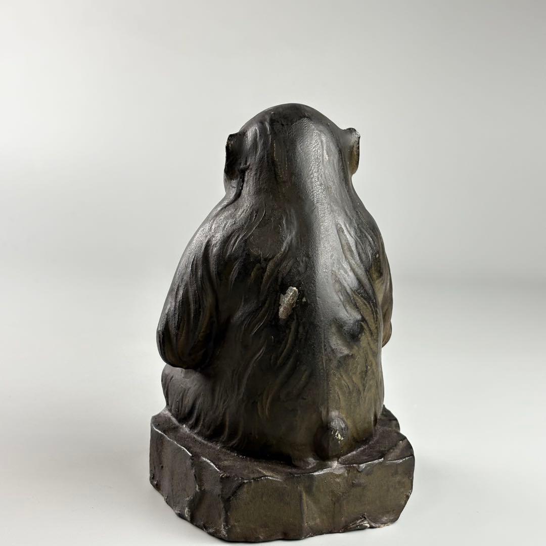 日展作家 渡辺環水 鉄製 猿 置物 金工美術 縁起物 置物 サル 猿