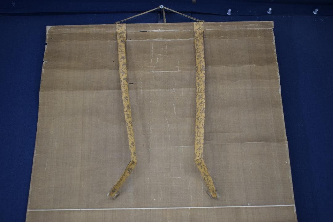 【真作】狩野伊川院栄信/寿老人図/七福神の内/掛軸☆宝船☆Y-612　JM